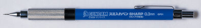 GSI Creos - Gundam Markers - Mechanical Pencil Sharp