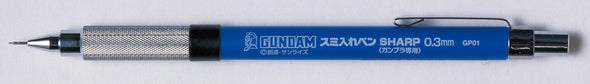 GSI Creos - Gundam Markers - Mechanical Pencil Sharp