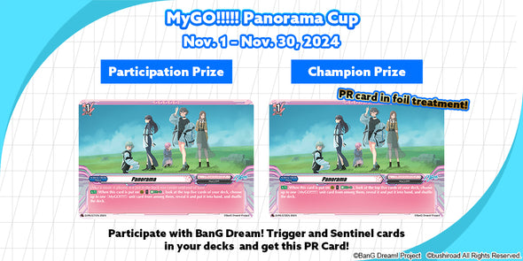 Vaughan Events - Vanguard: Constructed Cup: MyGO!!!!! Panorama Cup