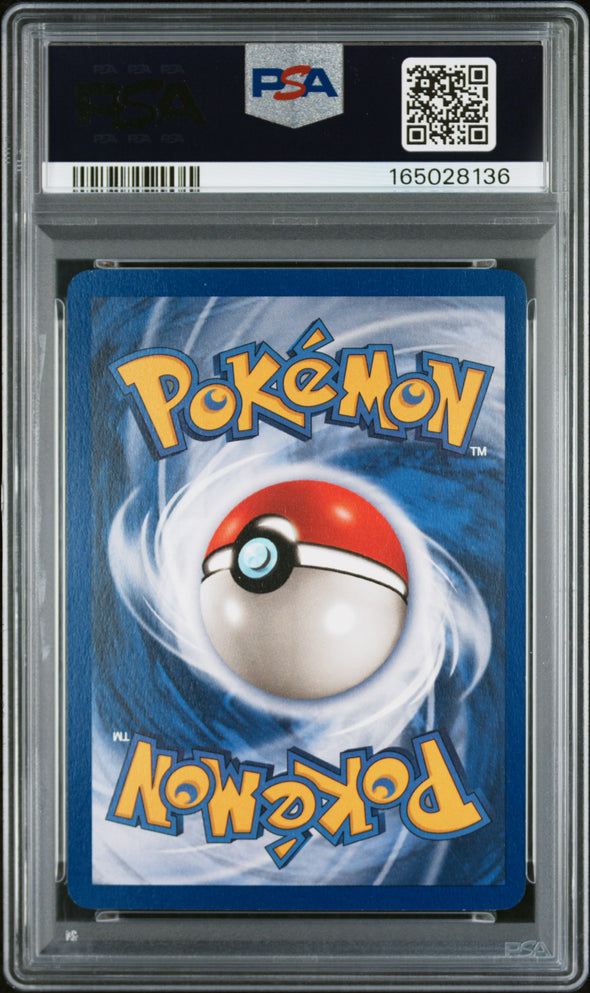 CHARIZARD (4) - POKEMON GAME - HOLO - NM 7