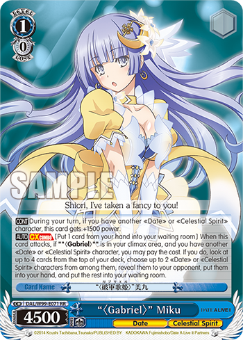 "Gabriel" Miku - DAL/W99-E071 - Double Rare available at 401 Games Canada