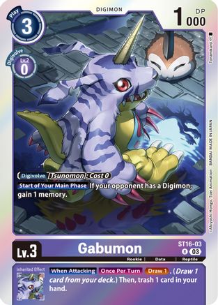 Gabumon - ST16-03 - Rare available at 401 Games Canada