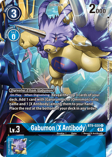 Gabumon (X Antibody) (Alternate Art) - BT9-020 - Uncommon available at 401 Games Canada