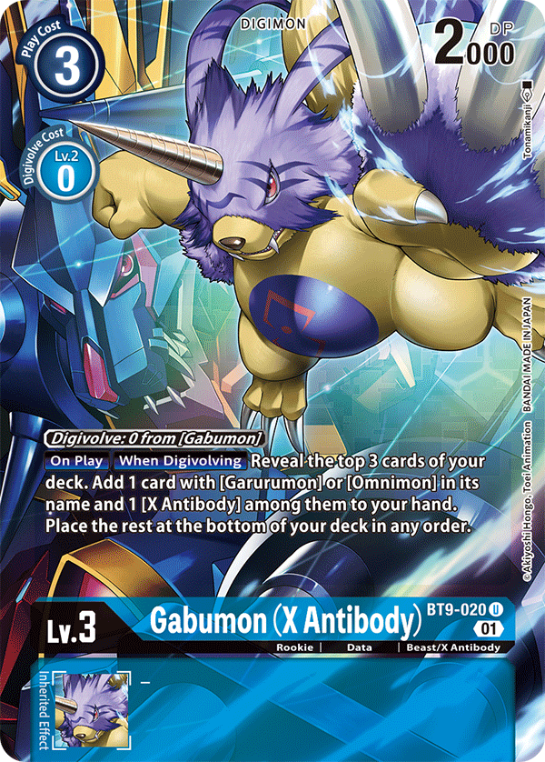 401 Games Canada - Gabumon (X Antibody) (Alternate Art) - BT9-020 - Uncommon 401 Games Canada - Gabumon (X Antibody) (Alternate Art) - BT9-020 - Uncommon