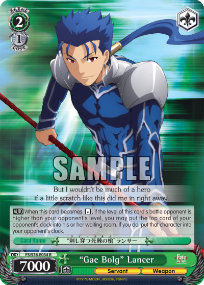 "Gae Bolg" Lancer - FS/S36-E034 - Rare available at 401 Games Canada