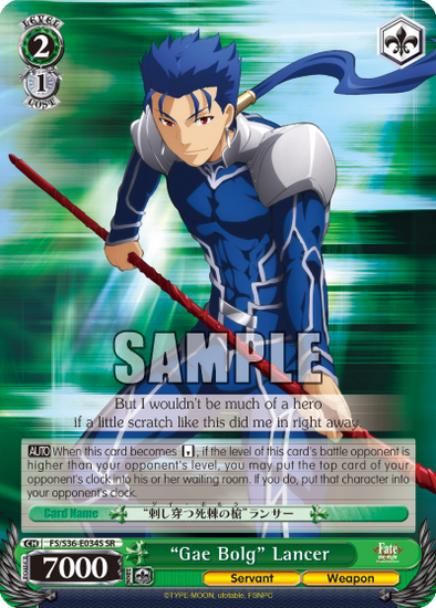 "Gae Bolg" Lancer - FS/S36-E034S- Super Rare available at 401 Games Canada