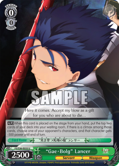 "Gae*Bolg" Lancer - FS/S36-E035 - Uncommon available at 401 Games Canada