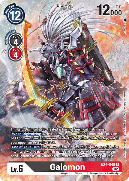 Gaiomon (Alternate Art) - EX4-048 - Rare available at 401 Games Canada