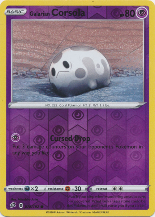 Galarian Corsola - 078/192 - Common - Reverse Holo available at 401 Games Canada