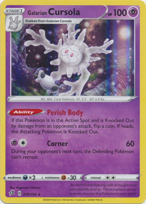 Galarian Cursola - 079/192 - Holo Rare available at 401 Games Canada