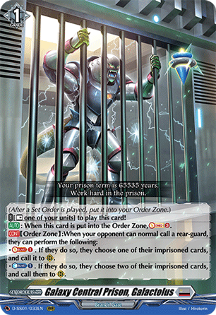 Galaxy Central Prison, Galactolus - D-SS01/033 - Triple Rare available at 401 Games Canada