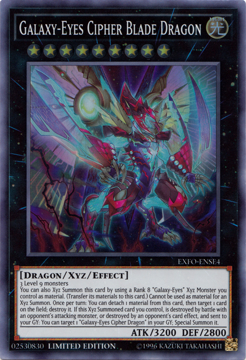 Yu-Gi-Oh! Armory Call Super Rare Limited Edition – Chaos Impact Special Edition