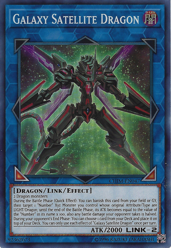 Galaxy Satellite Dragon - CHIM-EN047 - Super Rare - Unlimited available at 401 Games Canada