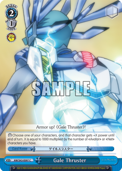 Gale Thruster - AW/S43-E097 - Common available at 401 Games Canada