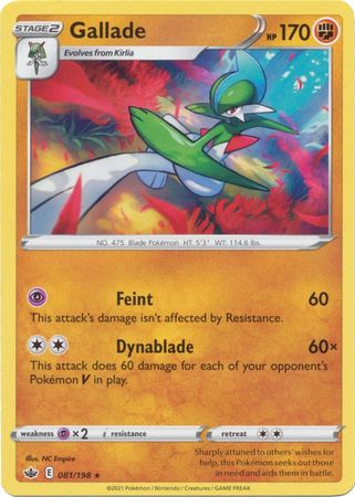 Gallade - 081/198 - Rare available at 401 Games Canada