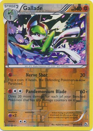 Gallade - 81/113 - Rare - Reverse Holo available at 401 Games Canada