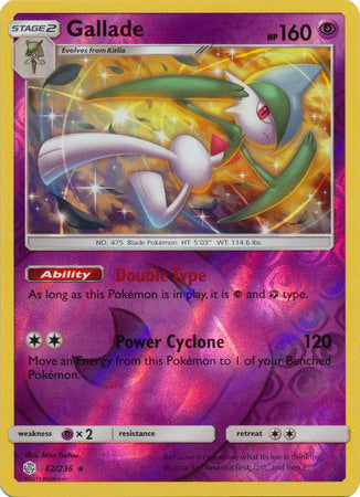 Gallade - 82/236 - Holo Rare - Reverse Holo available at 401 Games Canada