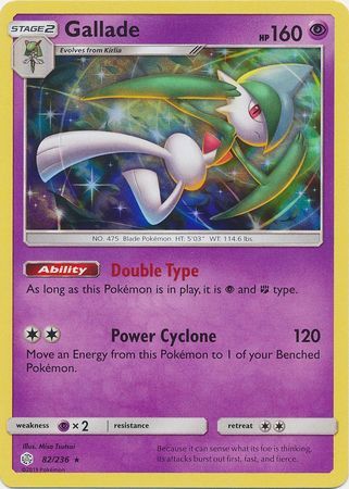 Gallade - 82/236 - Holo Rare available at 401 Games Canada