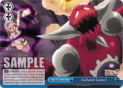 Galland Game! - SDS/SX05-E110 - Climax Common available at 401 Games Canada