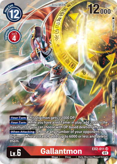 Gallantmon (Alternate Art) - EX2-011 - Super Rare available at 401 Games Canada