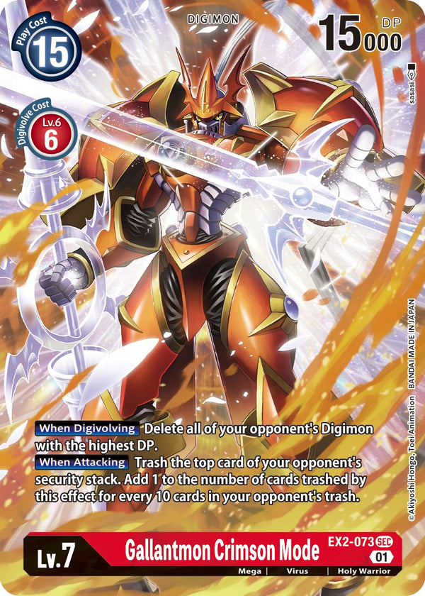 Gallantmon Crimson Mode (Alternate Art) - EX2-073 - Secret Rare available at 401 Games Canada