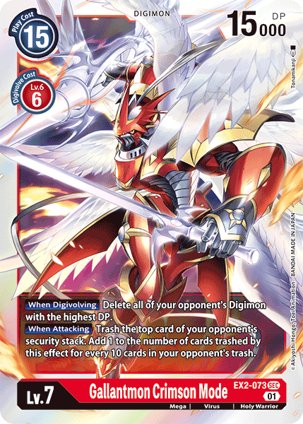 Gallantmon Crimson Mode - EX2-073 - Secret Rare available at 401 Games Canada