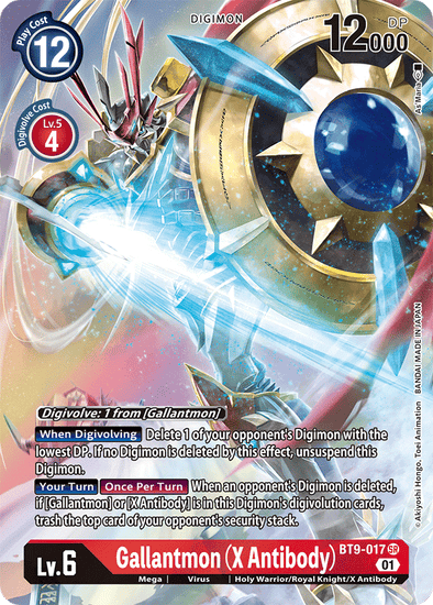 Gallantmon (X Antibody) (Alternate Art) - BT9-017 - Super Rare available at 401 Games Canada