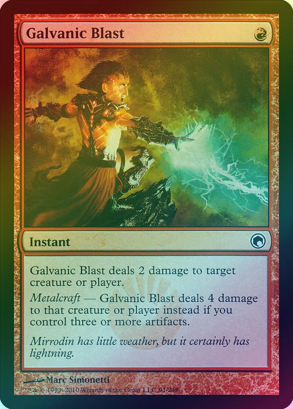 Canada's Source for MTG Cards and Magic The Gathering Sealed!