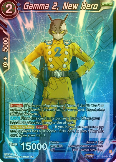 Gamma 2, New Hero - BT19-064 - Rare (Foil) available at 401 Games Canada