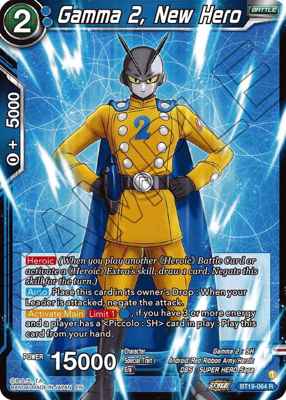 Gamma 2, New Hero - BT19-064 - Rare available at 401 Games Canada