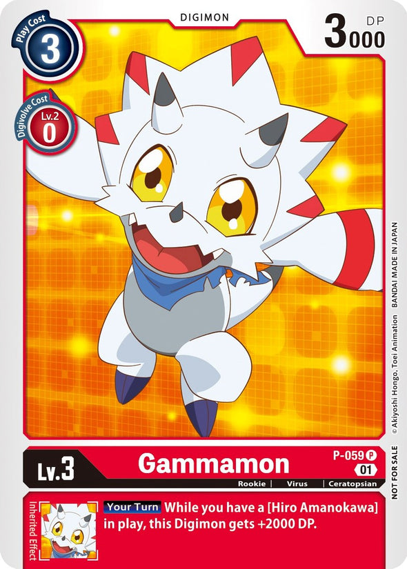 Gammamon - P-059 - Promo available at 401 Games Canada