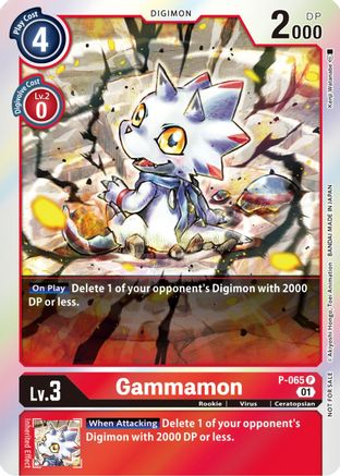 Gammamon (ST-11 Special Entry Pack) - P-065 - Promo available at 401 Games Canada