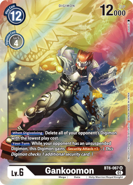 Gankoomon - BT6-067 - Super Rare available at 401 Games Canada