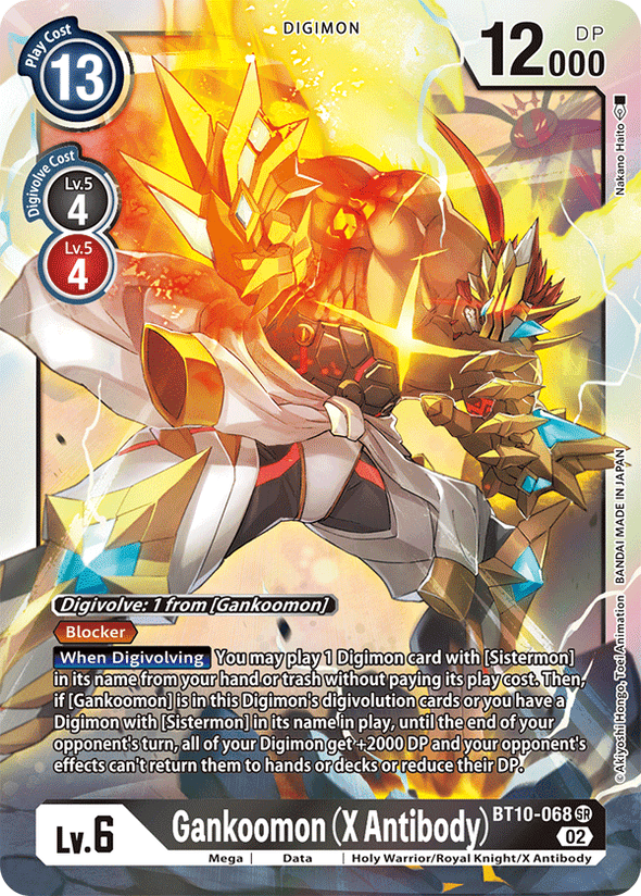 Gankoomon (X Antibody) - BT10-068 - Super Rare available at 401 Games Canada