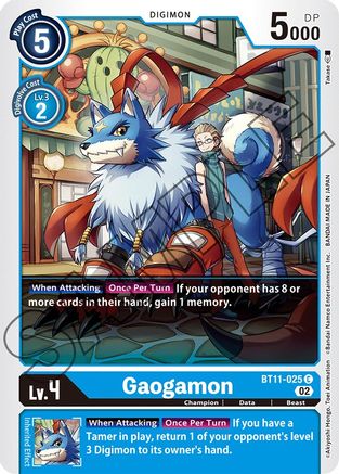 Gaogamon - BT11-025 - Common available at 401 Games Canada