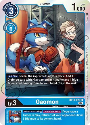 Gaomon - BT11-020 - Rare available at 401 Games Canada