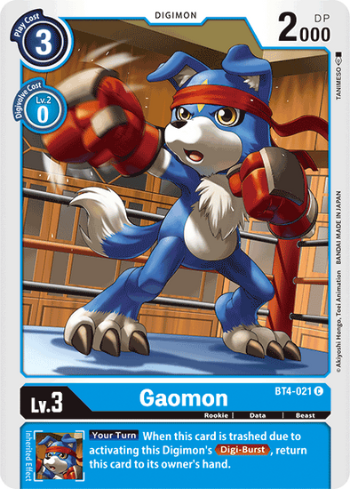 Gaomon - BT4-021 - Common available at 401 Games Canada