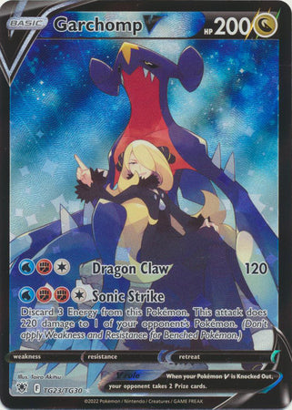 Garchomp V - TG23/TG30 - Ultra Rare available at 401 Games Canada