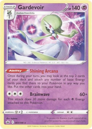 Gardevoir - 061/198 - Rare - Theme Deck Exclusive available at 401 Games Canada