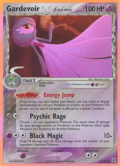 Gardevoir - 6/113 - Holo Rare available at 401 Games Canada