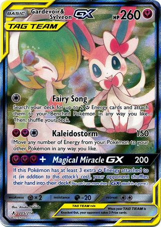 Gardevoir & Sylveon GX - 205/214 - Alternate Art Ultra Rare available at 401 Games Canada