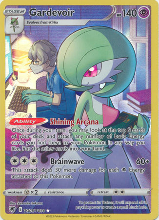 Gardevoir - TG05/TG30 - Holo Rare available at 401 Games Canada