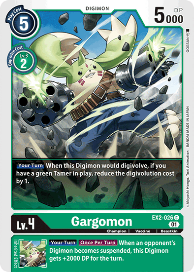 Gargomon - EX2-026 - Common available at 401 Games Canada