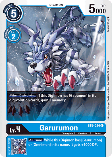 Garurumon - BT5-024 - Common available at 401 Games Canada