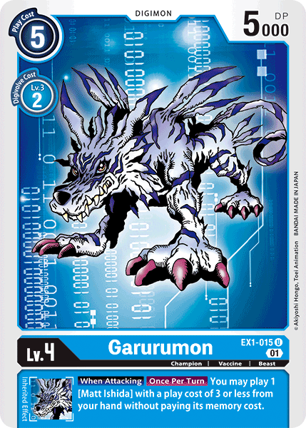 Garurumon - EX1-015 - Uncommon available at 401 Games Canada