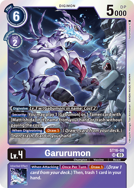 Garurumon - ST16-08 - Super Rare available at 401 Games Canada