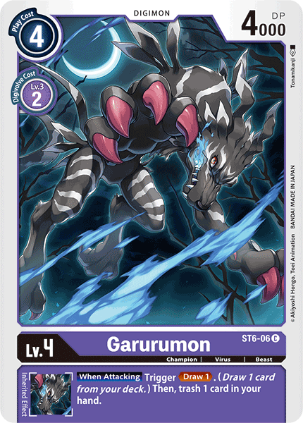 Garurumon - ST6-06 - Common available at 401 Games Canada