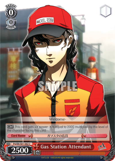 Gas Station Attendant - P4/EN-S01-062 - Common available at 401 Games Canada