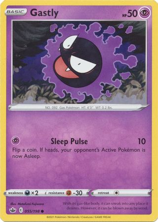 Gastly - 055/198 - Common available at 401 Games Canada