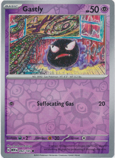 Gastly - 092/165 - Common - Reverse Holo available at 401 Games Canada